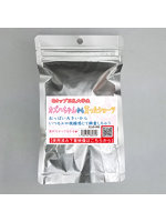 【癒しフル】 【使用済み風加工品】Gカップ巨乳女子大生 カズハちゃんから貰ったショーツ（EZJD-090）｜li9718