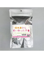 【癒しフル】 《使用済み風加工品》団地妻から買い取った下着（Pan2-067JU）｜li9745