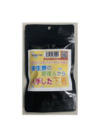 【癒しフル】 【使用済み風加工品】学生寮の管理人から入手した下着（AZJD-142）｜li9752