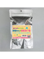 【癒しフル】 【使用済み風加工品】超デカ●女子大生 紗香ちゃんの使用済み下着（EZJD-093）｜li9801