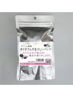 【癒しフル】 《使用済み風加工品》デパート勤務 ゆり子さんの生々しいパンツ（Pan2-073JU）｜li9808