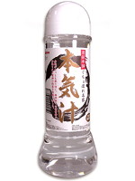 【癒しフル】 本気汁 360ml ぐちょ濡れ名器｜lotion0852so