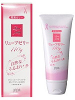 【癒しフル】 リューブゼリー 110g｜lotion1354so