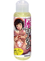 【癒しフル】 尿ローション 100ml｜lotion1511