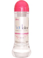 【癒しフル】 NaClotion メルティソフト 360ml 【ナックローション メルティソフト 塩分配合の高浸透ローション】｜lotion1664