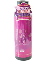【癒しフル】 HOT AROMA OIL｜lotion1672