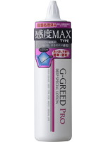 【癒しフル】 G-GREED PRO｜lotion1915