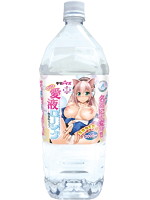 【癒しフル】 Pure愛液ローション 無香料タイプ2000ml｜lotion1924