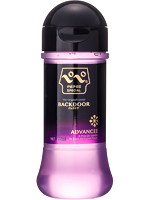 【癒しフル】 ペペスペシャル バックドア 200ml｜lotion2109