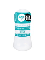 【癒しフル】 エクセレントローションプラス さらさら洗い不要タイプ 150ml｜lotion2178