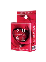 【癒しフル】 クリ炎上 欲情の極｜lotion2264