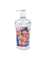 【癒しフル】 ヌルネバ☆スイマ〜！！ローション｜lotion2269