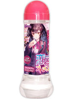 【癒しフル】 恋するオトメエキス（FW046）｜lotion2970