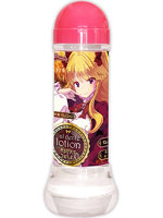 【癒しフル】 あるでんてろぉしょん ねばドロHARD（FW047）｜lotion2971