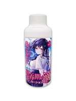 【癒しフル】 思春期の滴ローション【洗い不要×みなぎり成分】370ml｜lotion3005