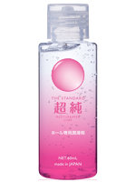 【癒しフル】 超純ローション マスターベータールーブ60mL｜lotion3008