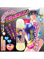 【癒しフル】 おとこの娘のざーめんシリコンバックローション濃いめ（600ml）｜lotion3173