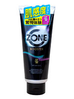 【癒しフル】 ZONEブースター ボディローション｜lotion3177