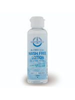【癒しフル】 オナドロイド洗い不要ローション｜lotion3281