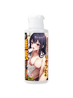 【癒しフル】 おちゅくしいもうとの唾液ローション 80ml｜lotion3304
