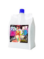 【癒しフル】 あなじる（01ET03041）｜lotion3305