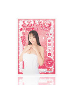 【癒しフル】 とろとろローション極 那須の湯（栃木） 恋渕ももな｜lo3346