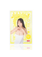 【癒しフル】 とろとろローション極 別府の湯（大分） 恋渕ももな｜lo3356