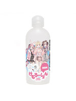 【癒しフル】 けもろーしょん いつもの夜に_こってり濃厚な無香料タイプ｜lo3363