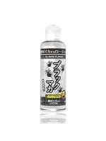 【癒しフル】 絶対イカせるローション ブラックマカ 180ml｜lo3368