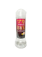 【癒しフル】 マカ POWER BACK LOTION 360ml（MILUT-022）｜lo3374