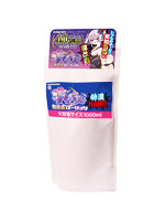 【癒しフル】 半熟サキュバス魔改造ローション 特濃ハード 1000ml｜lo3382