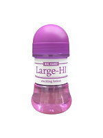 【癒しフル】 Large-HI｜lo3407