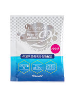 【癒しフル】 ローションの素2パウチ（4787）｜lo3437