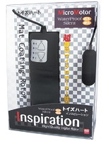 【癒しフル】 インスピレーション （ブラック）【防水・静音】｜rotor0167