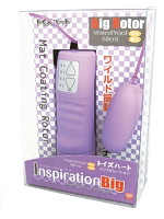 【癒しフル】 インスピレーション ビッグ（パープル）【防水・静音】｜rotor0169