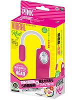 【癒しフル】 ビブラル ロッド【ピンク】｜rotor2017