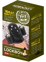 【癒しフル】 男の亀頭シリーズ ロックボーイ フルキャップタイプ｜rotor2196