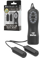 【癒しフル】 クロローターR DUO MINI｜rotor2220