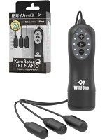 【癒しフル】 クロローターR TRI NANO｜rotor2222