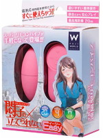 【癒しフル】 悶子の立ってられないイージー｜rotor2368