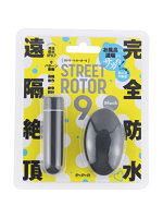 【癒しフル】 完全防水_遠隔絶頂 STREET ROTOR 9 ［ストリート ローター 9］ black｜rotor2…