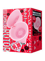 【癒しフル】 遠隔絶頂 振動実感 BURU-BURU CHIKUBI ROTOR［ブルブルチクビローター］ pink｜rotor2993