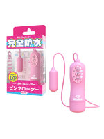 【癒しフル】 完全防水 ピンクローターType-R ミニ｜rotor3020