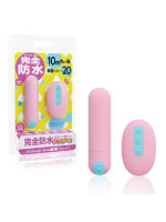 【癒しフル】 完全防水 docodemo ピンク｜rotor3092