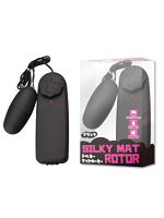 【癒しフル】 シルキーマットローターブラック｜rotor3203