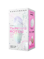 【癒しフル】 完全防水_静音設計 TAPPING ROTOR［タッピングローター］ white｜rotor3257