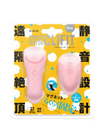 【癒しフル】 静音設計 遠隔絶頂 STREET ROTOR CLIFIT［ストリートロータークリフィット］ pink｜rotor3375