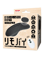 【癒しフル】 リモバイ CLIP MISSION ブラック｜rotor3440