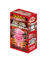 【癒しフル】 20パターン狂振動でカリ首をイジメ抜くM男向け亀頭サック｜rotor3453