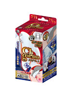 【癒しフル】 ク●グリーナ｜rotor3476